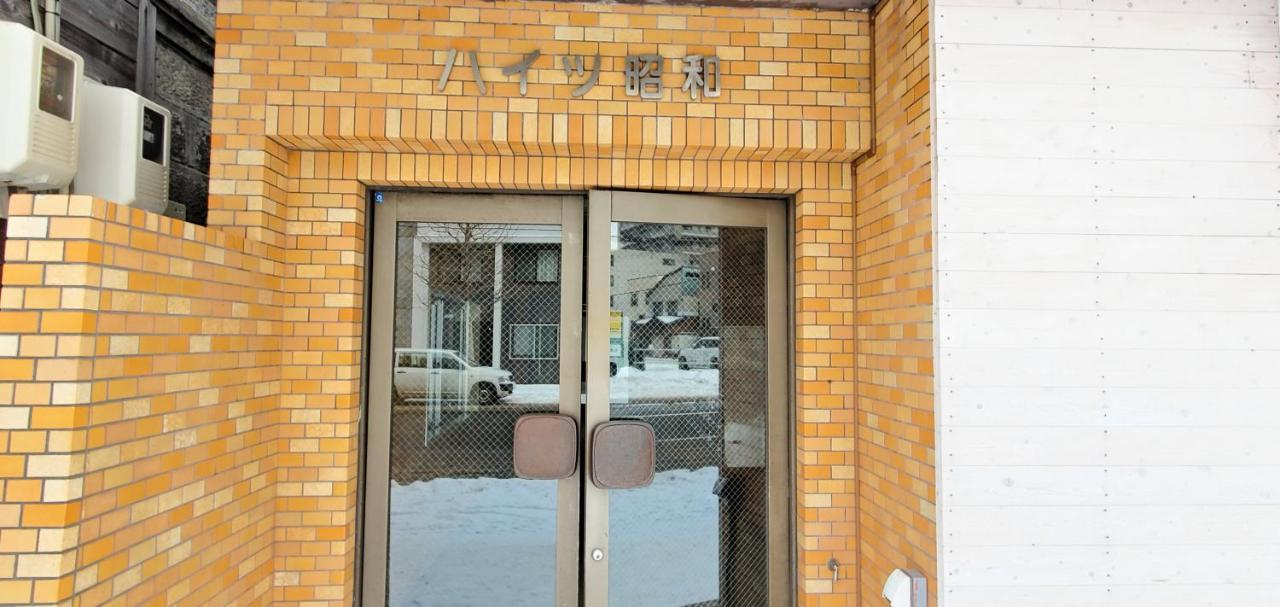 札幌市中心部大通公園まで徒歩十分観光移動に便利なロケーションh705 Dış mekan fotoğraf